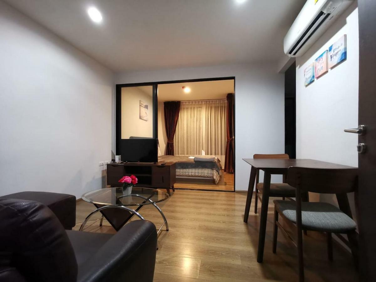 2 Floor - Centrio Condominium Near Central Shopping Mall And Phuket Old Town المظهر الخارجي الصورة